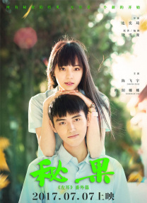 夫妻主贱奴丨vk